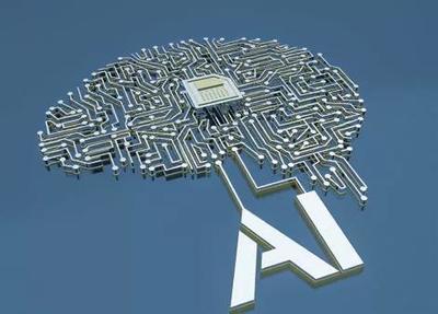 李国杰院士 基建并非全是'钢筋水泥'，应重视'软基建'的人工智能应用软件开发